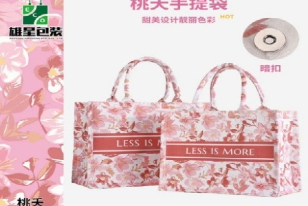 南康区寻花花卉店形象图